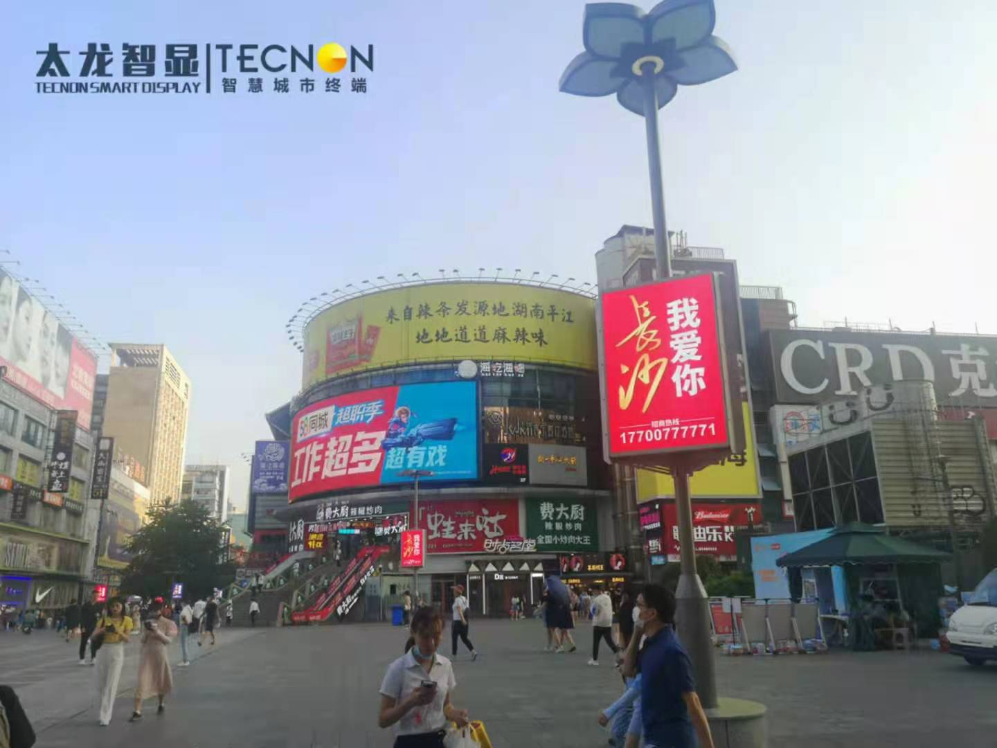 LED燈桿屏，智慧路燈，智慧燈桿
