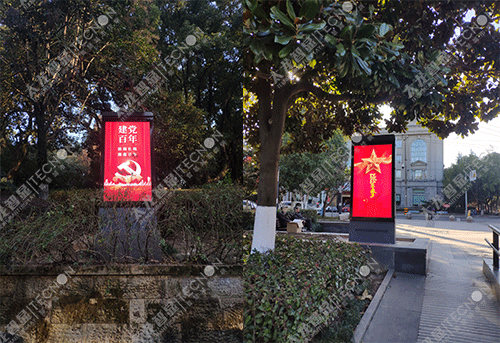 led燈桿屏|智慧燈桿屏|立柱廣告機(jī)|led廣告機(jī)|智慧路燈屏|戶(hù)外LED廣告機(jī)|燈桿屏|智慧燈桿|智慧路燈