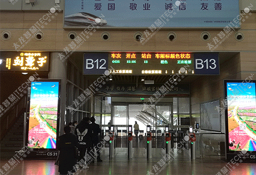 led燈桿屏|智慧燈桿屏|立柱廣告機(jī)|led廣告機(jī)|智慧路燈屏|戶(hù)外LED廣告機(jī)|燈桿屏|智慧燈桿|智慧路燈